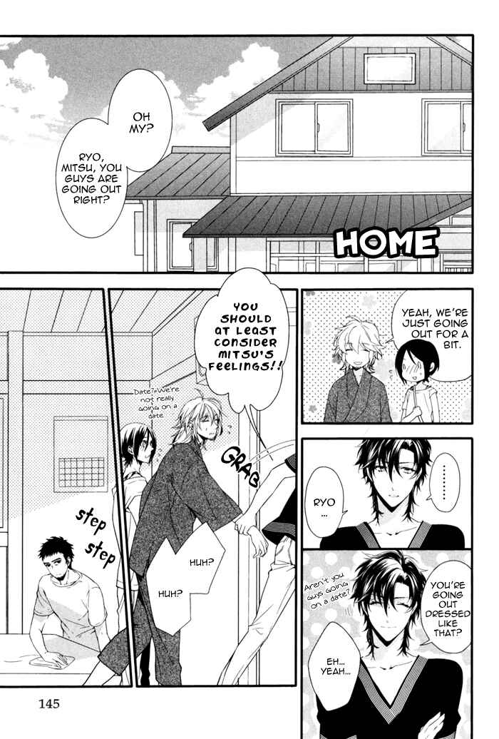 Page 3 Chapter 6 Link ~Boku to Kimi no Aida~