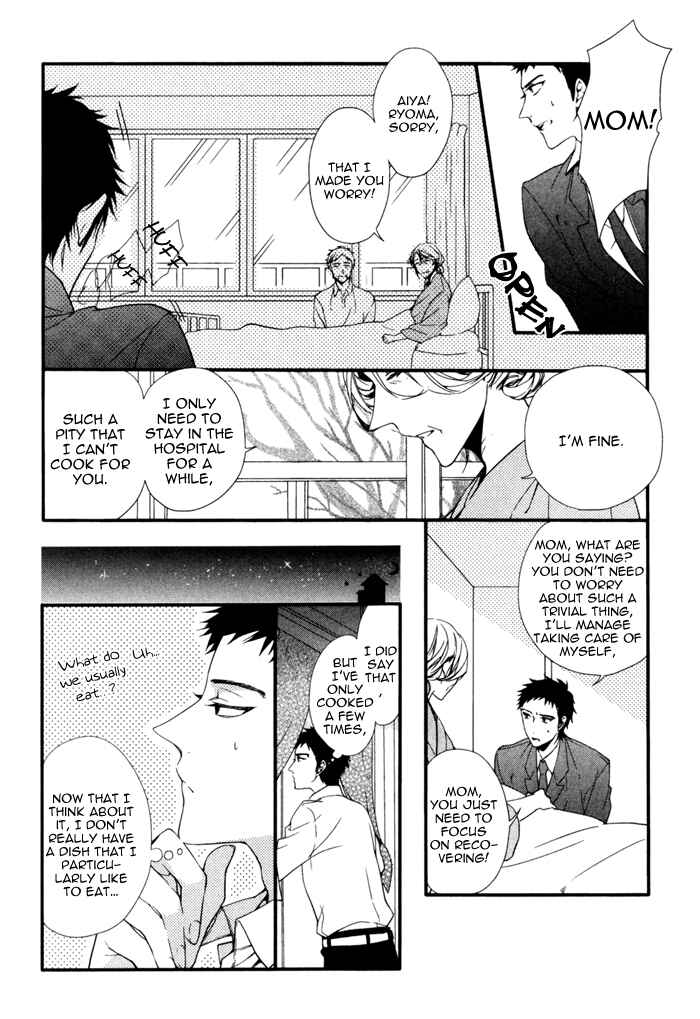 Page 8 Chapter 6 Link ~Boku to Kimi no Aida~
