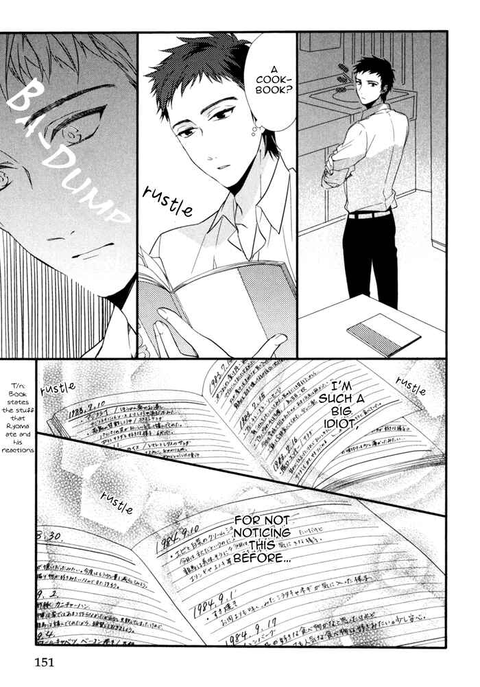 Page 9 Chapter 6 Link ~Boku to Kimi no Aida~
