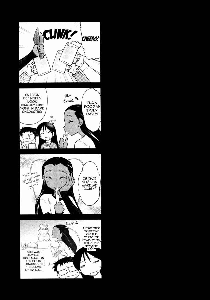 Page 16 Chapter 41 Nyotai-ka
