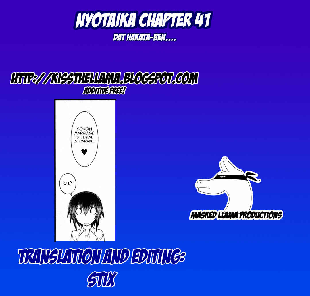 Page 18 Chapter 41 Nyotai-ka