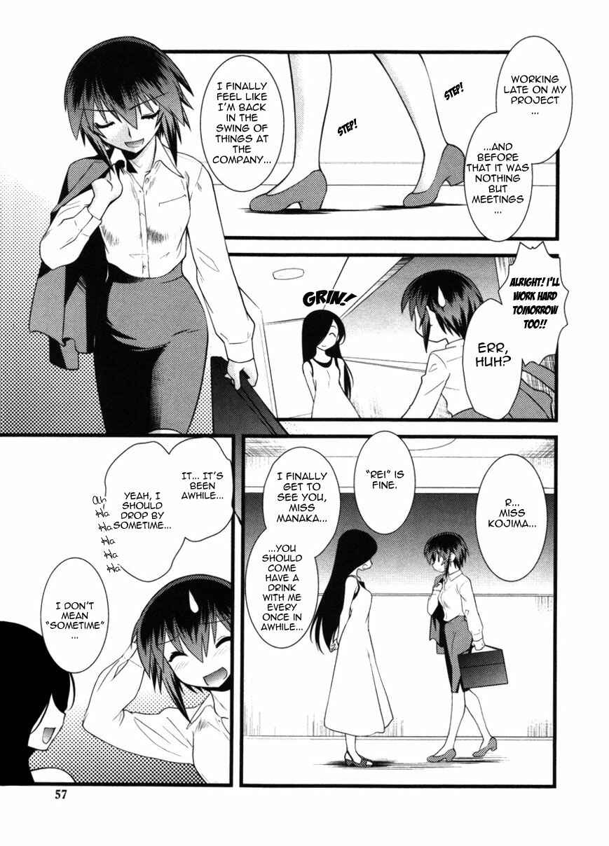 Page 2 Chapter 41 Nyotai-ka