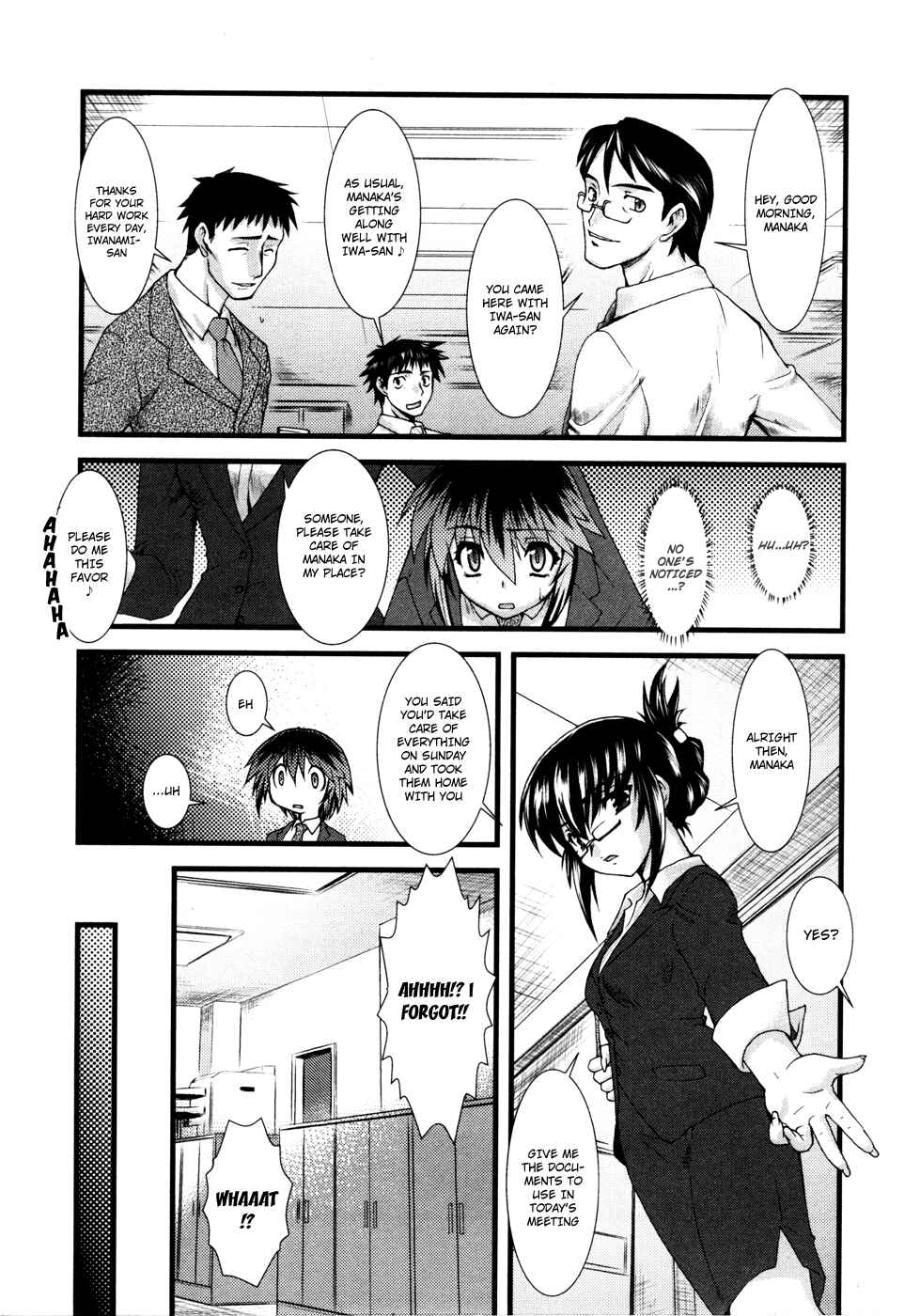 Page 10 Chapter 2 Nyotai-ka
