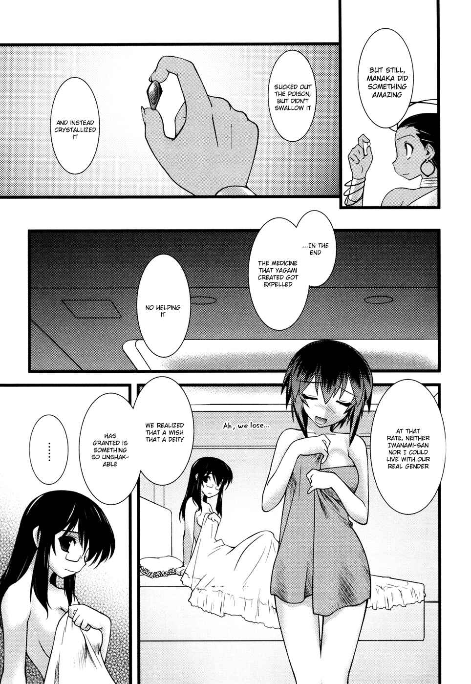 Page 14 Chapter 37 Nyotai-ka