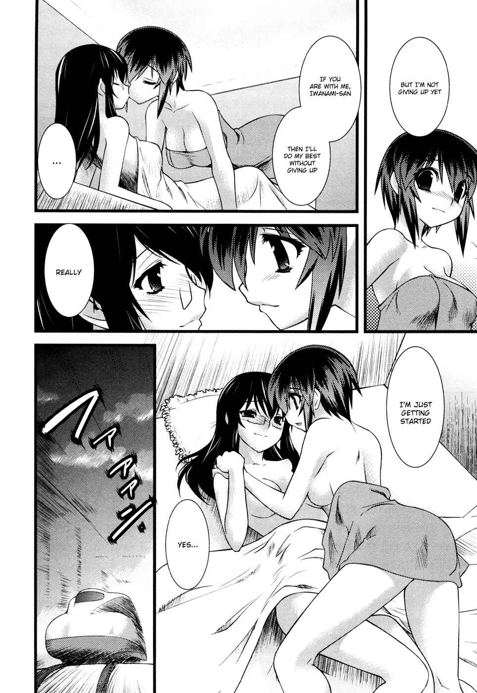 Page 15 Chapter 37 Nyotai-ka