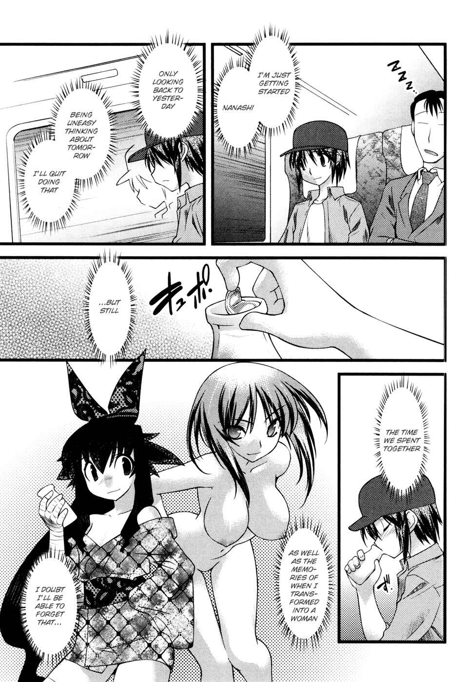 Page 16 Chapter 37 Nyotai-ka