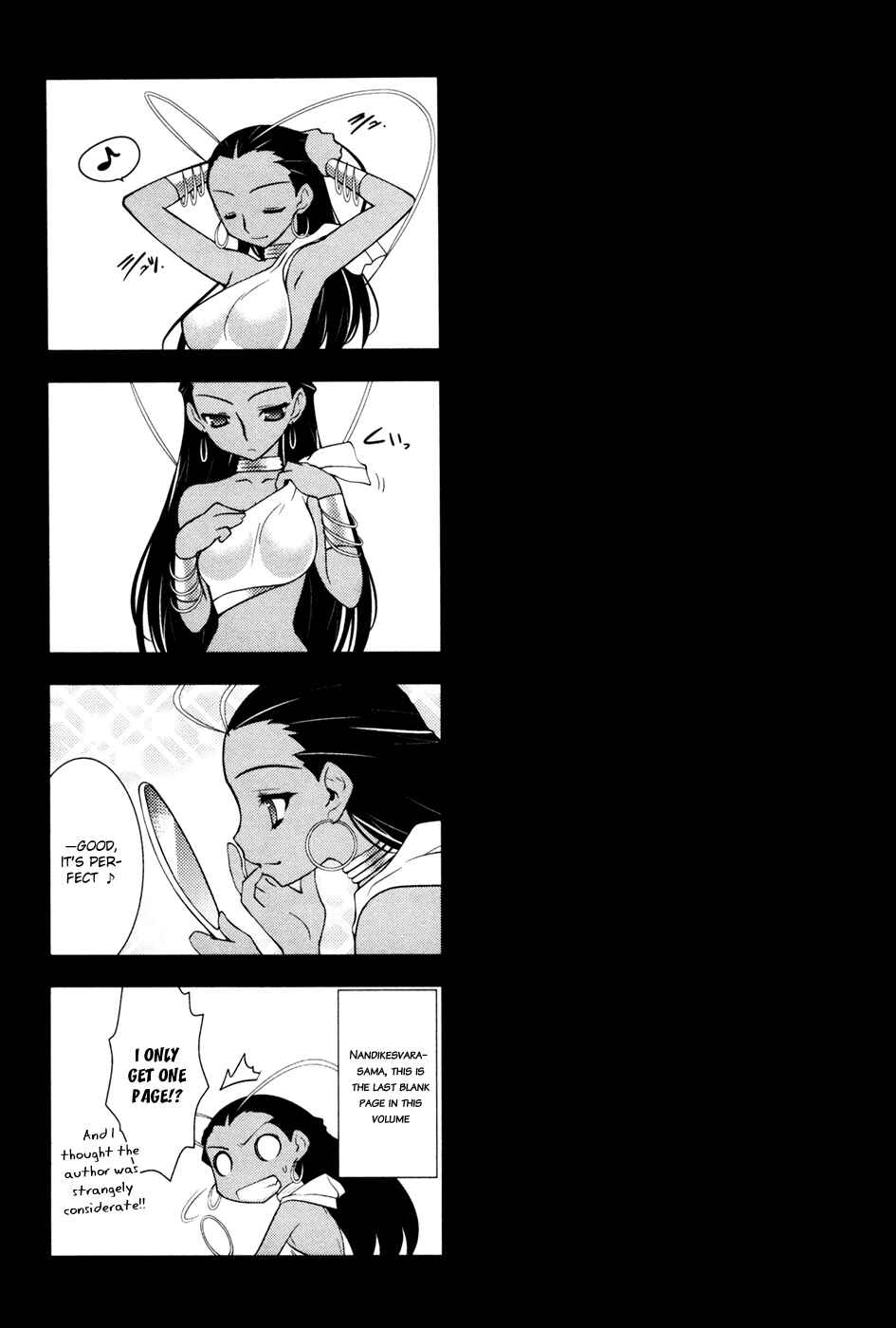 Page 18 Chapter 37 Nyotai-ka
