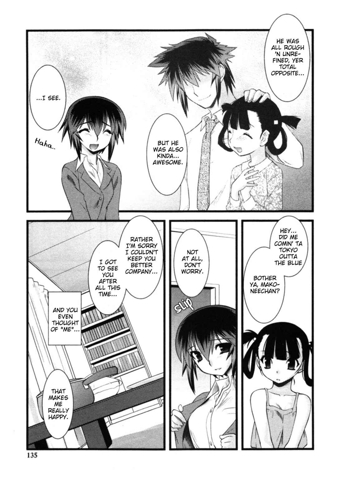Page 13 Chapter 45 Nyotai-ka