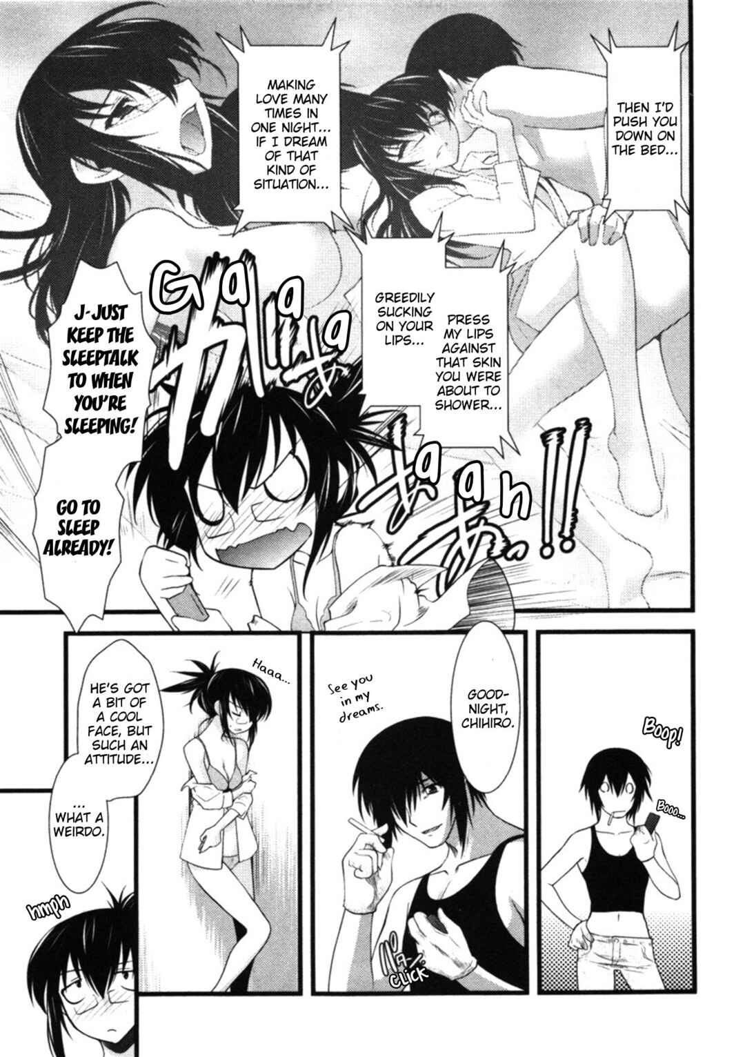 Page 9 Chapter 45 Nyotai-ka