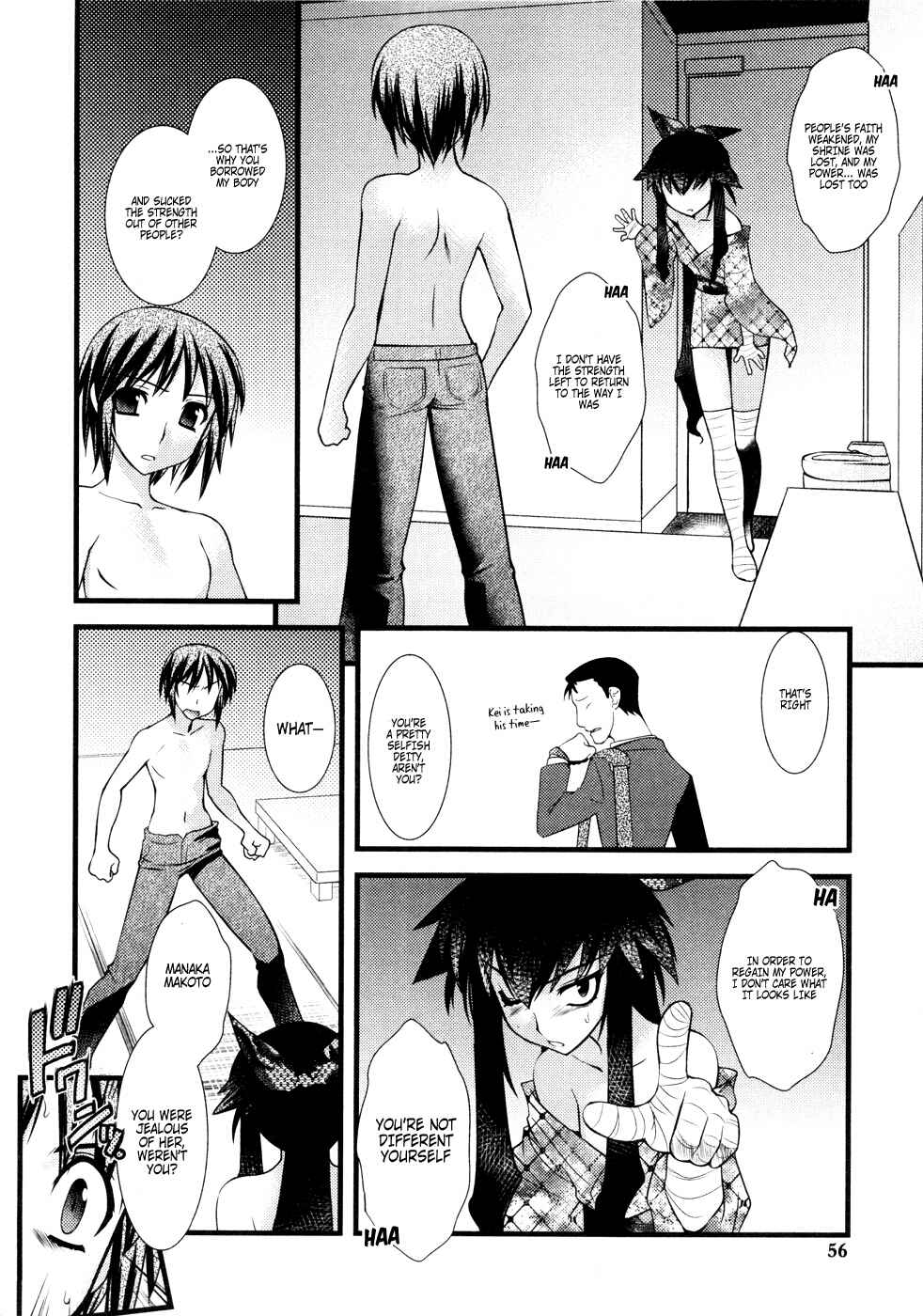 Page 11 Chapter 28 Nyotai-ka