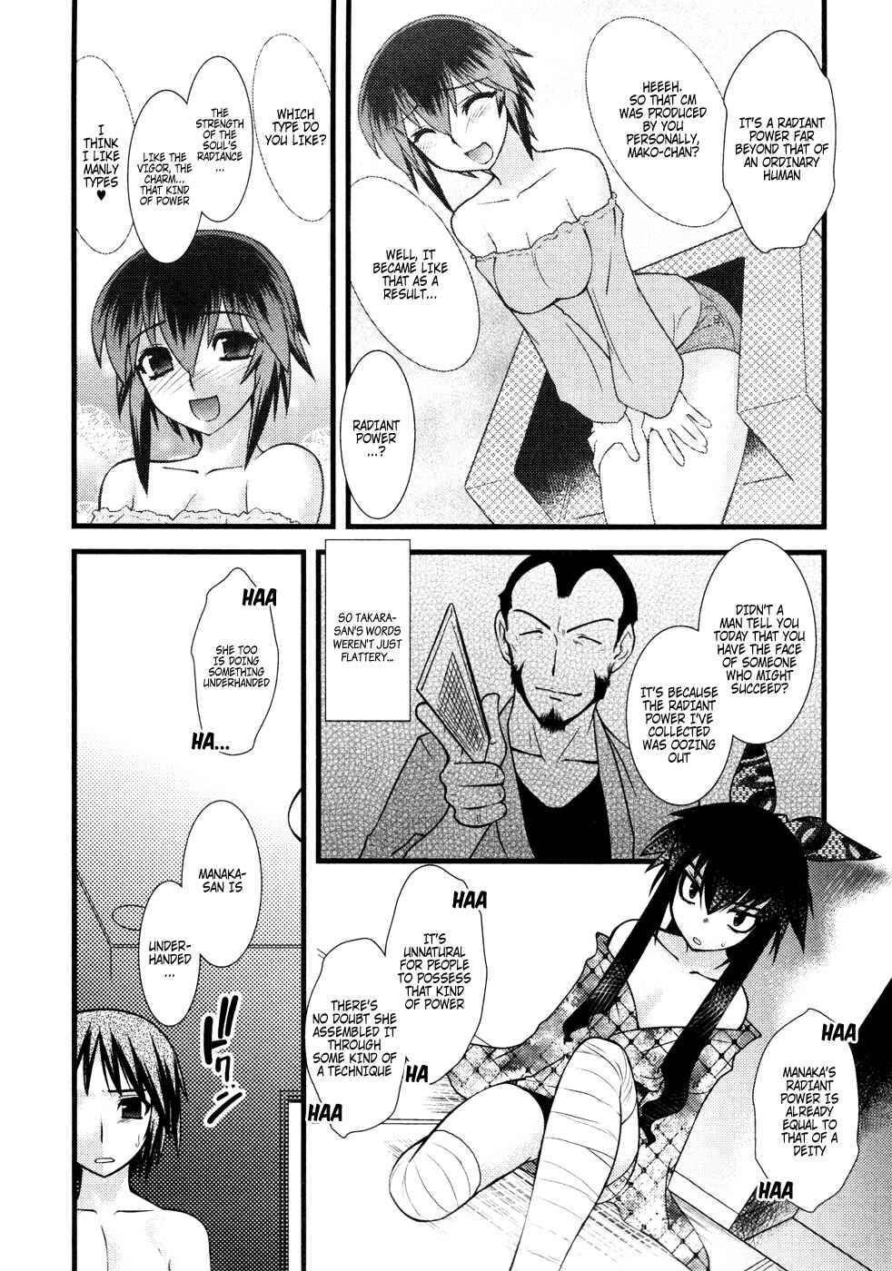 Page 13 Chapter 28 Nyotai-ka