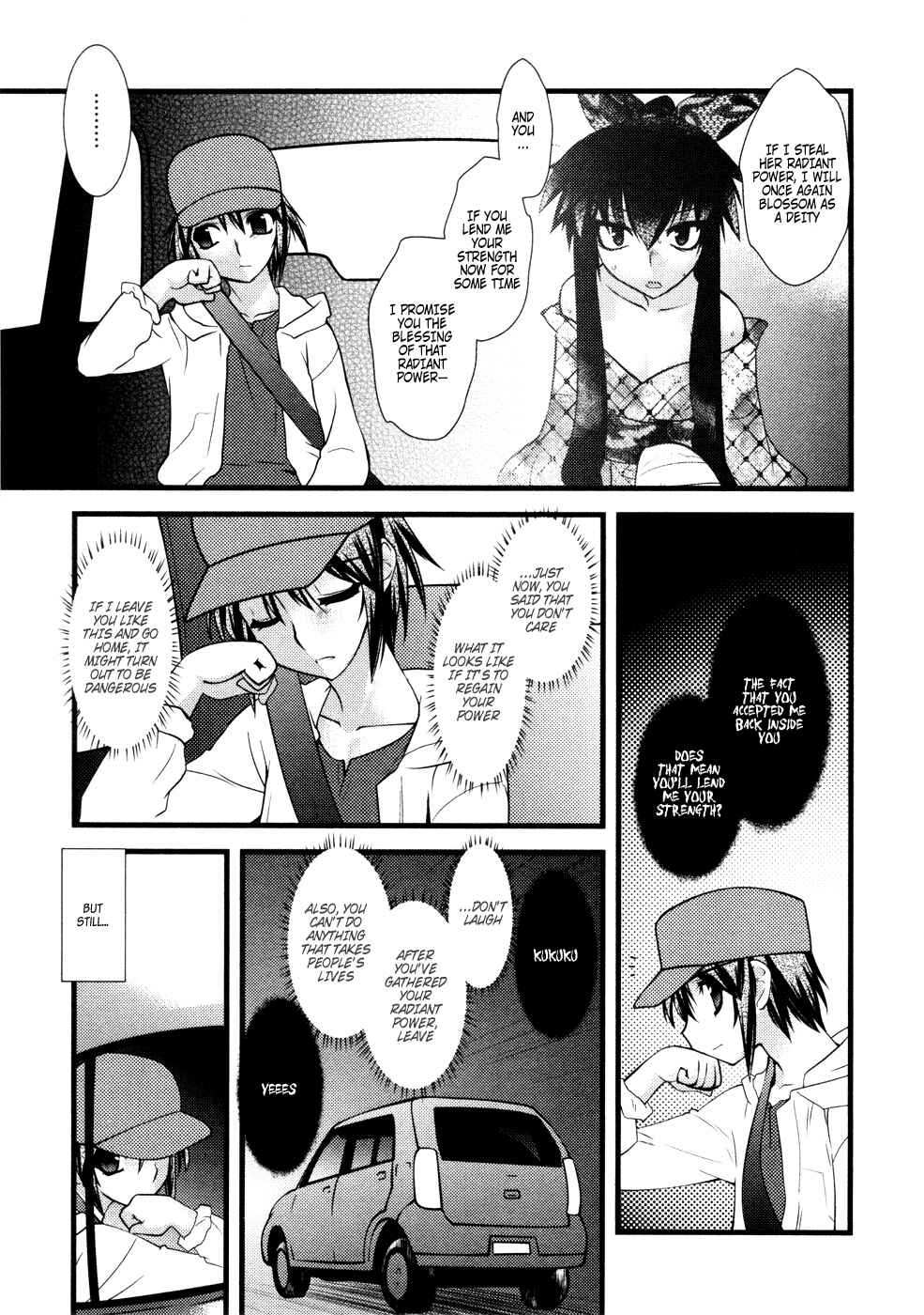 Page 14 Chapter 28 Nyotai-ka