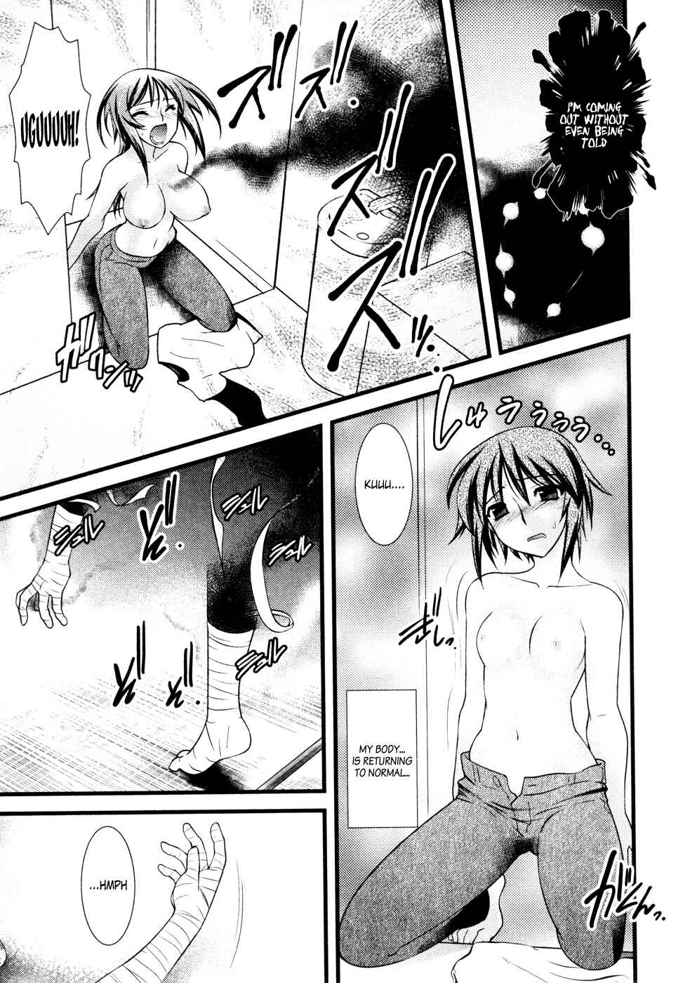Page 6 Chapter 28 Nyotai-ka
