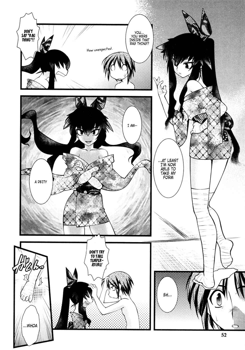 Page 7 Chapter 28 Nyotai-ka