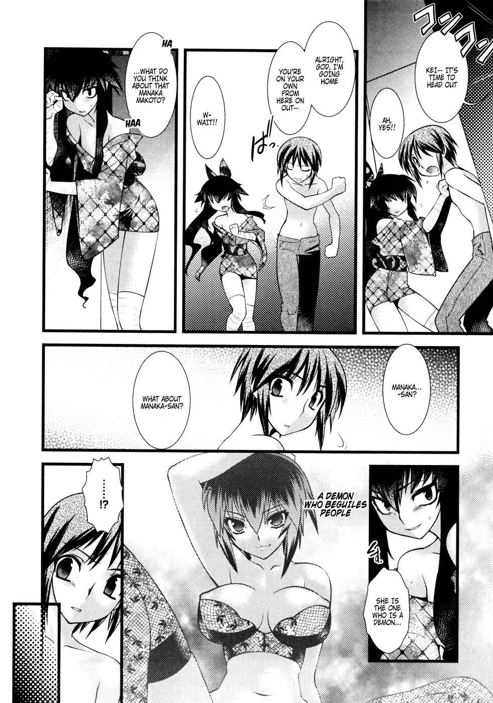 Page 9 Chapter 28 Nyotai-ka