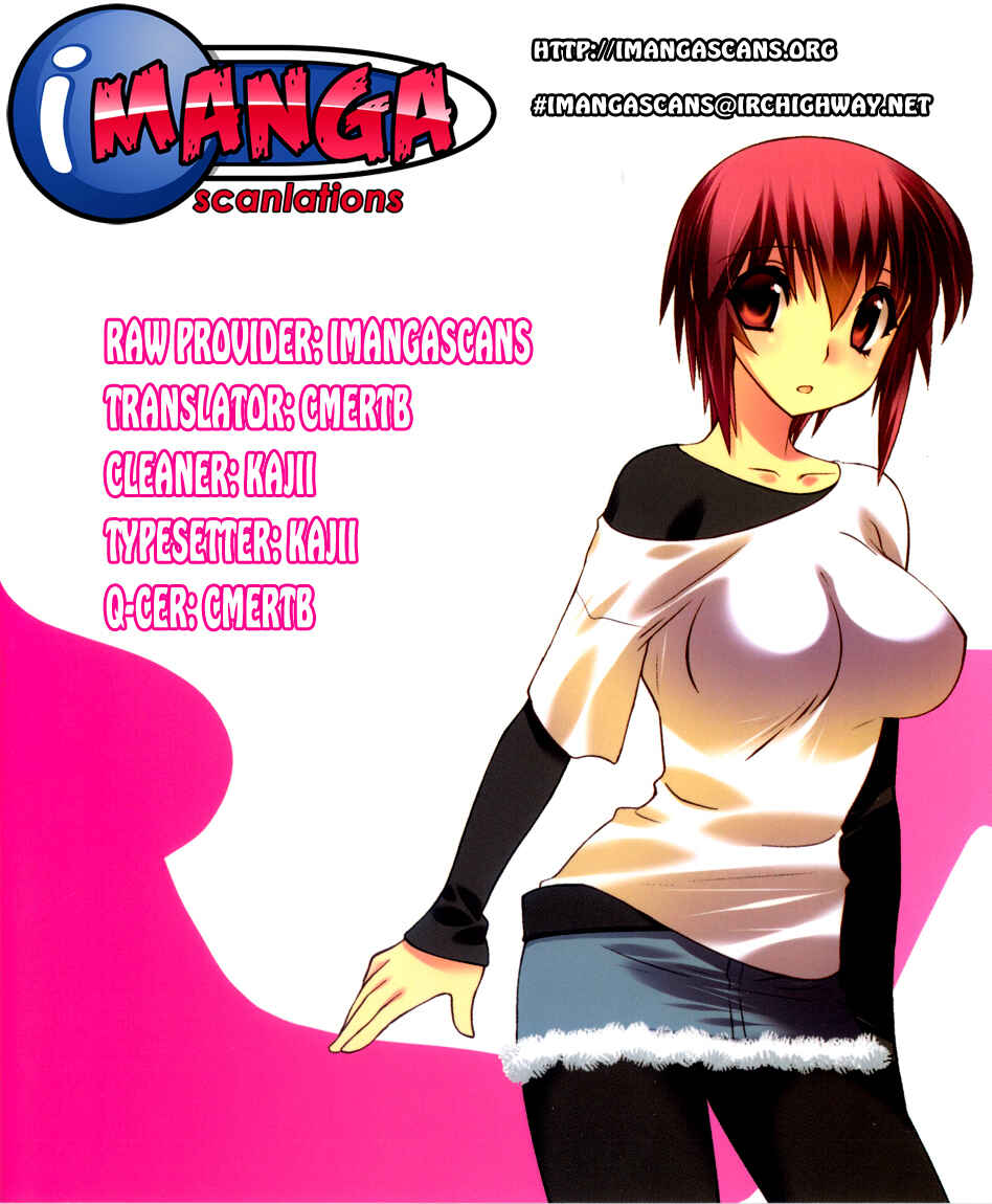Page 1 Chapter 32 Nyotai-ka