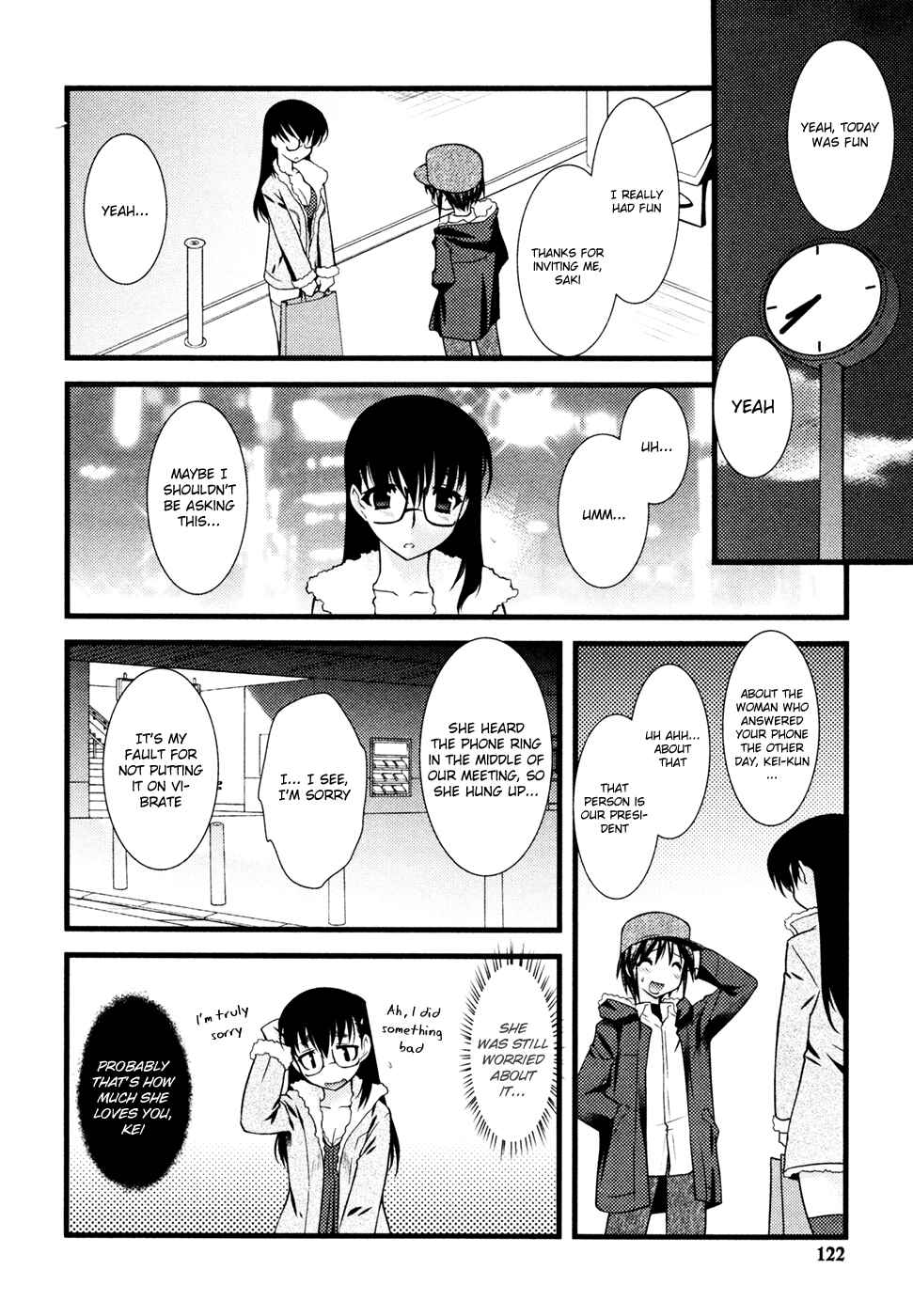 Page 13 Chapter 32 Nyotai-ka