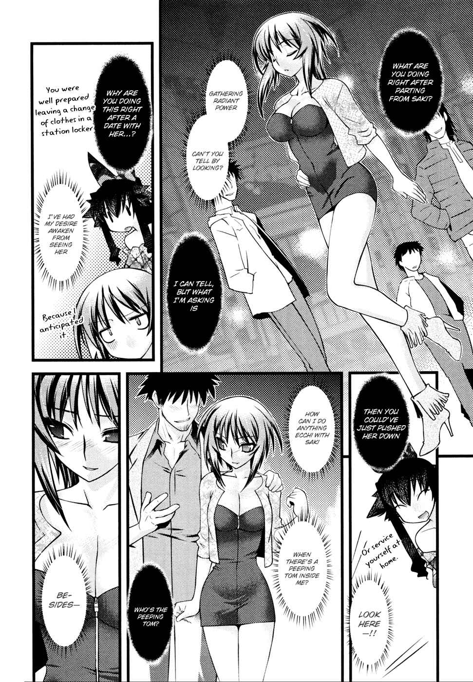 Page 15 Chapter 32 Nyotai-ka