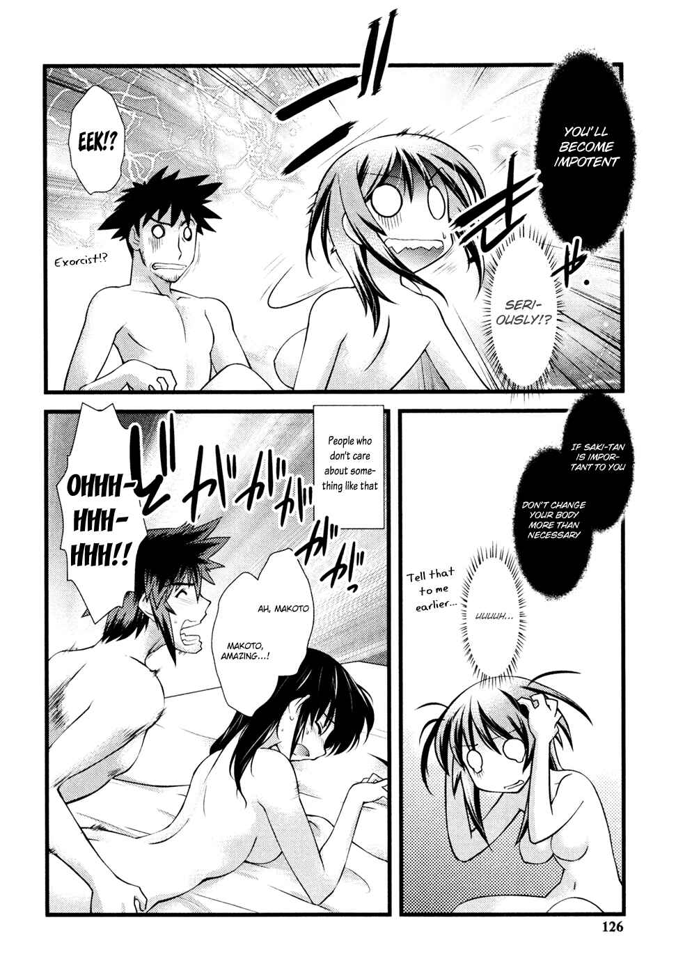 Page 17 Chapter 32 Nyotai-ka