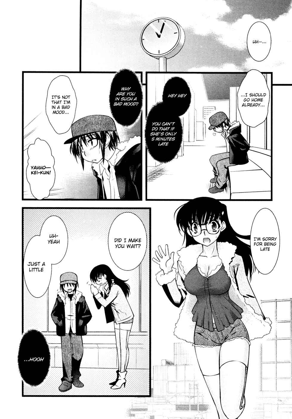 Page 5 Chapter 32 Nyotai-ka