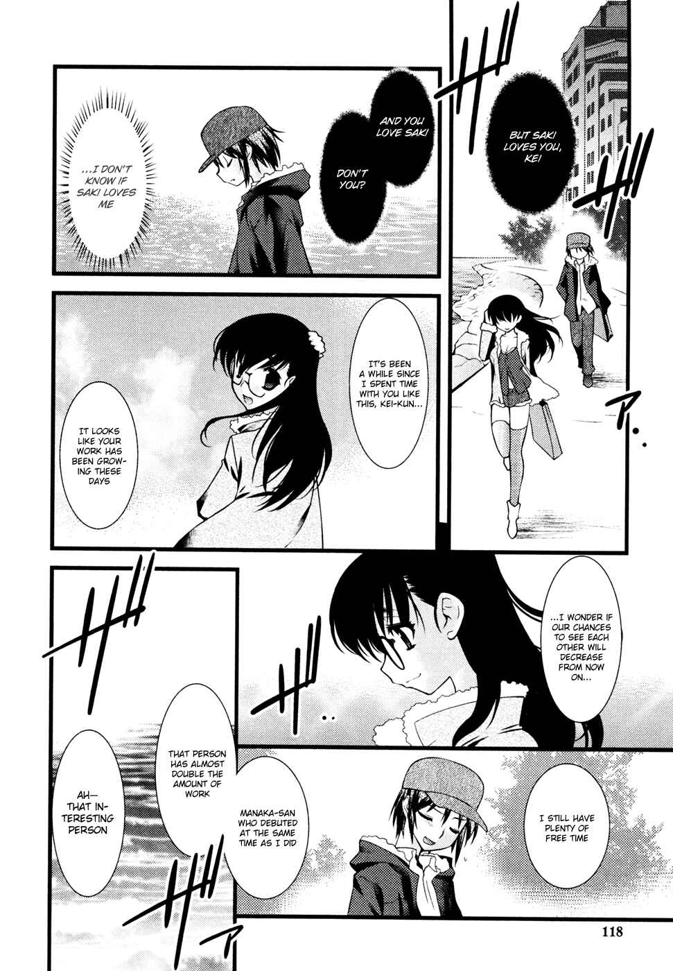 Page 9 Chapter 32 Nyotai-ka