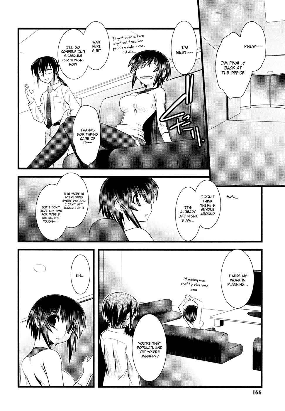 Page 9 Chapter 35 Nyotai-ka