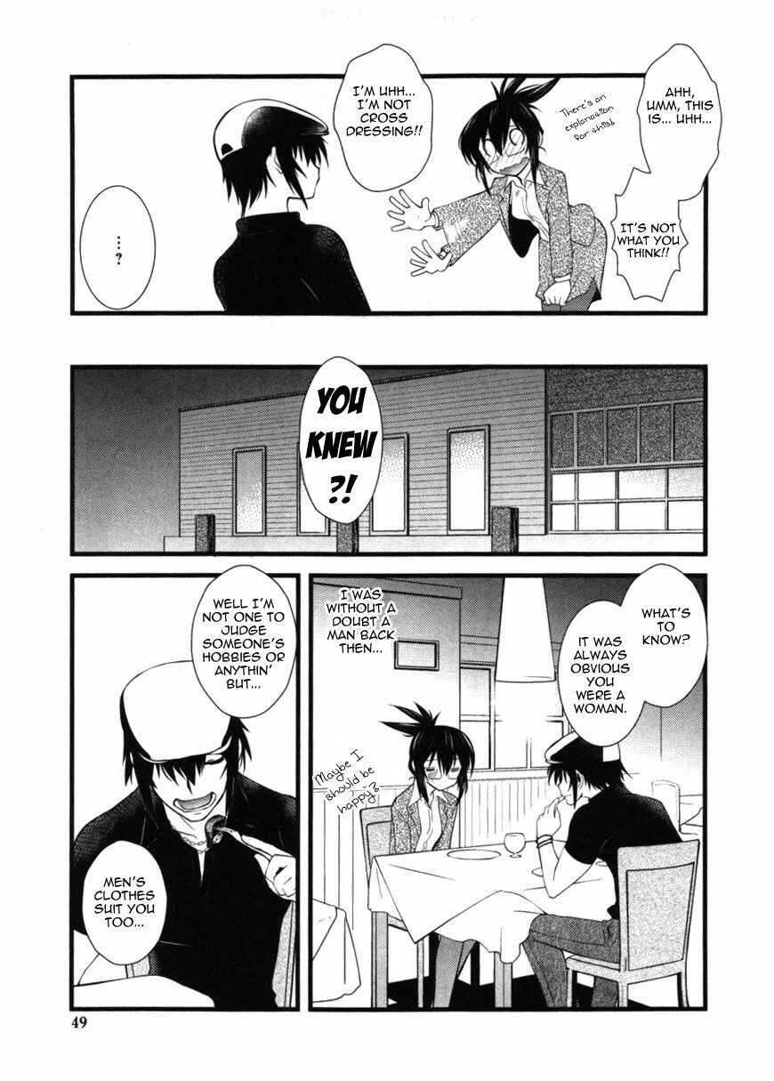 Page 13 Chapter 40 Nyotai-ka
