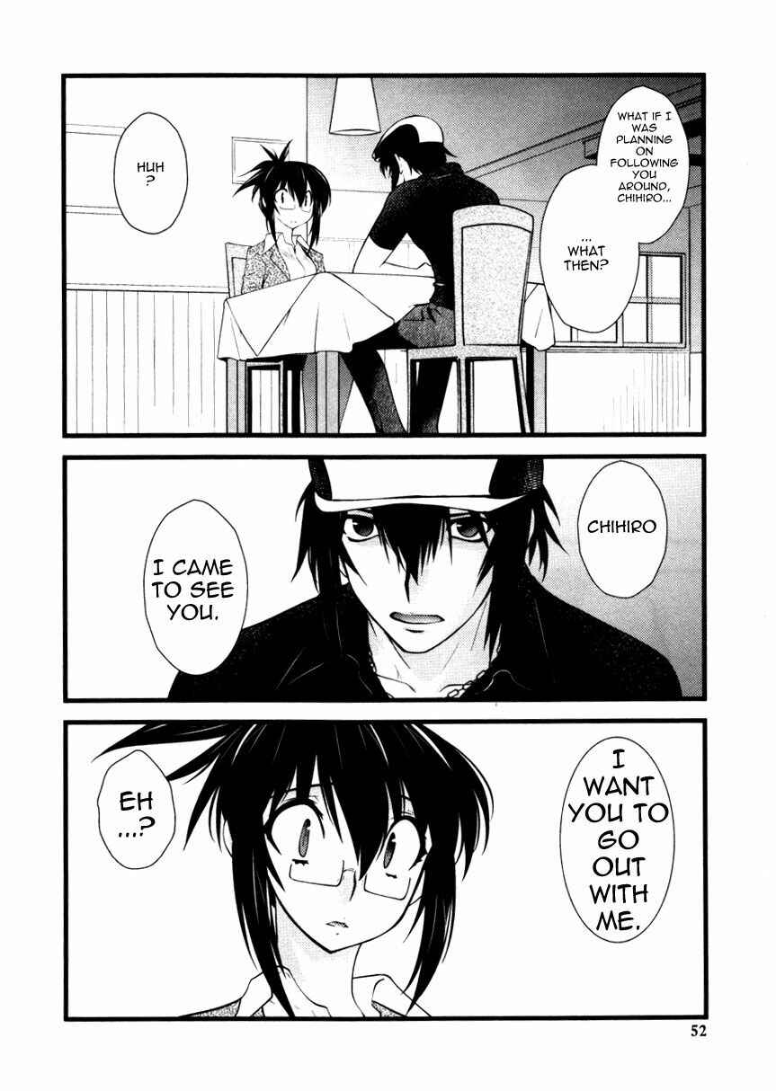 Page 16 Chapter 40 Nyotai-ka
