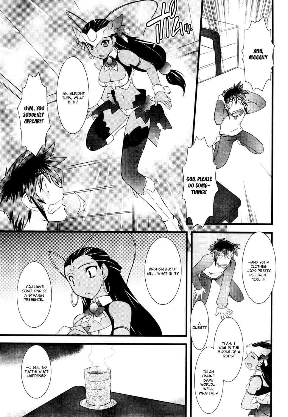 Page 10 Chapter 18 Nyotai-ka