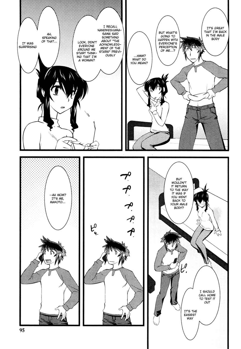 Page 8 Chapter 18 Nyotai-ka