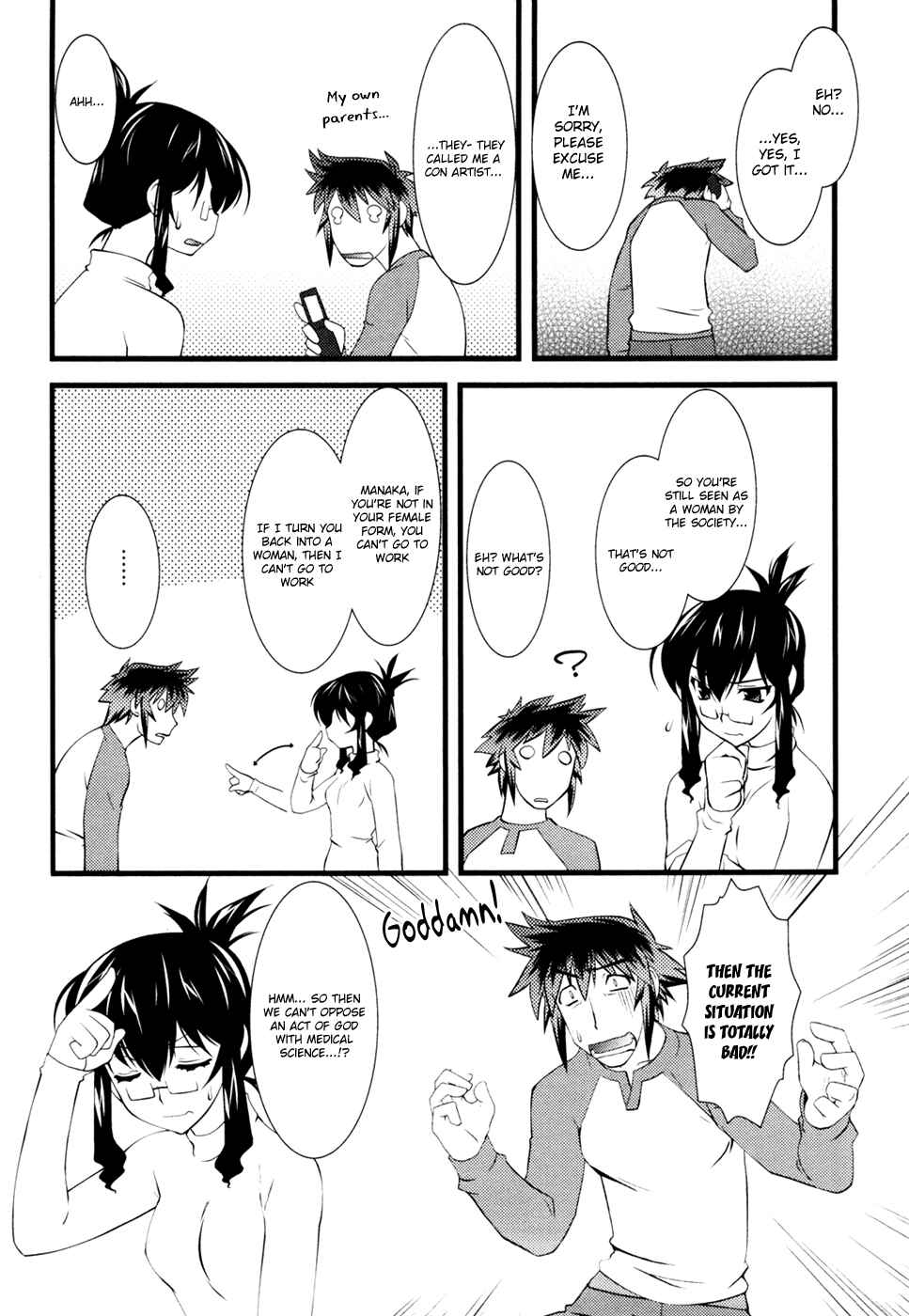 Page 9 Chapter 18 Nyotai-ka