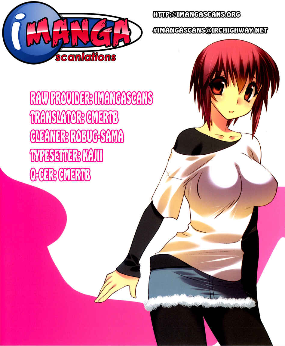 Page 1 Chapter 29 Nyotai-ka