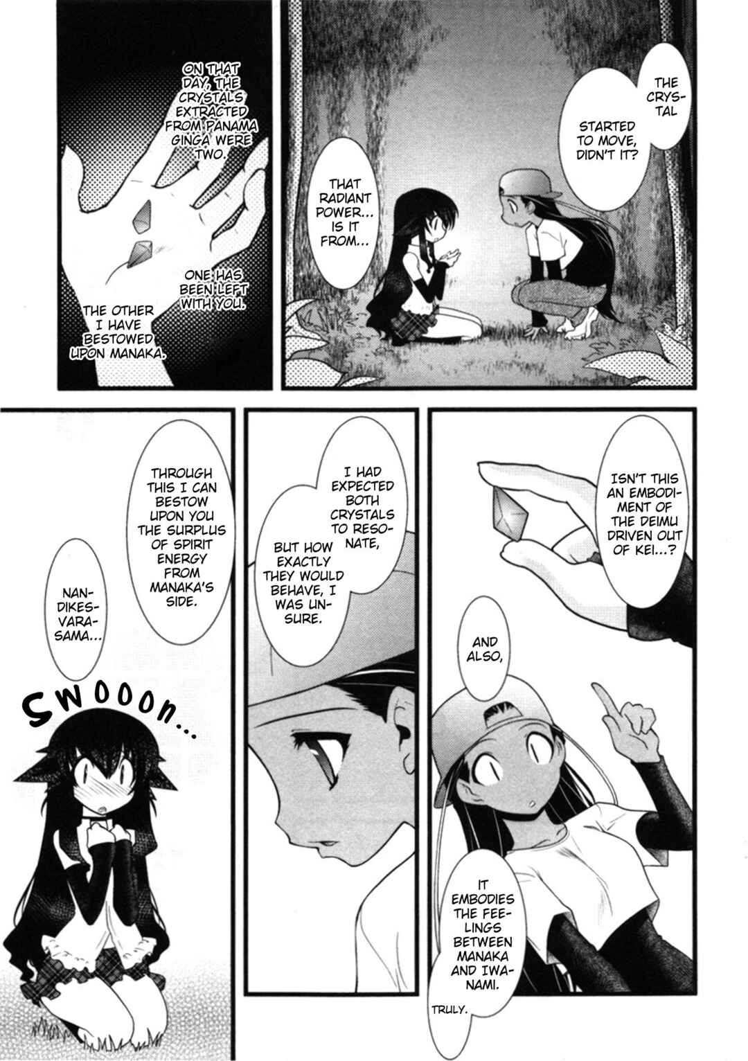 Page 11 Chapter 48 Nyotai-ka