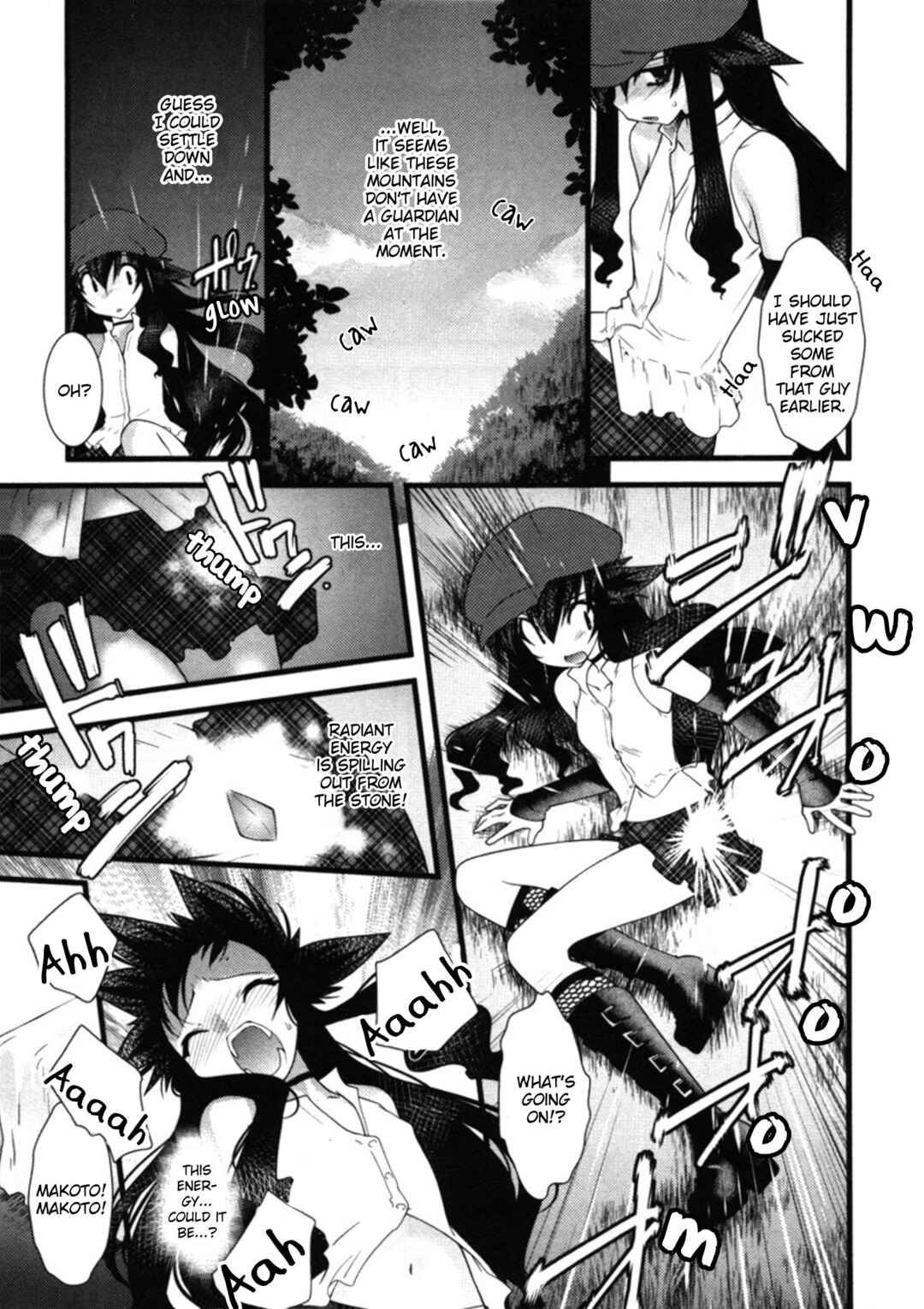 Page 5 Chapter 48 Nyotai-ka