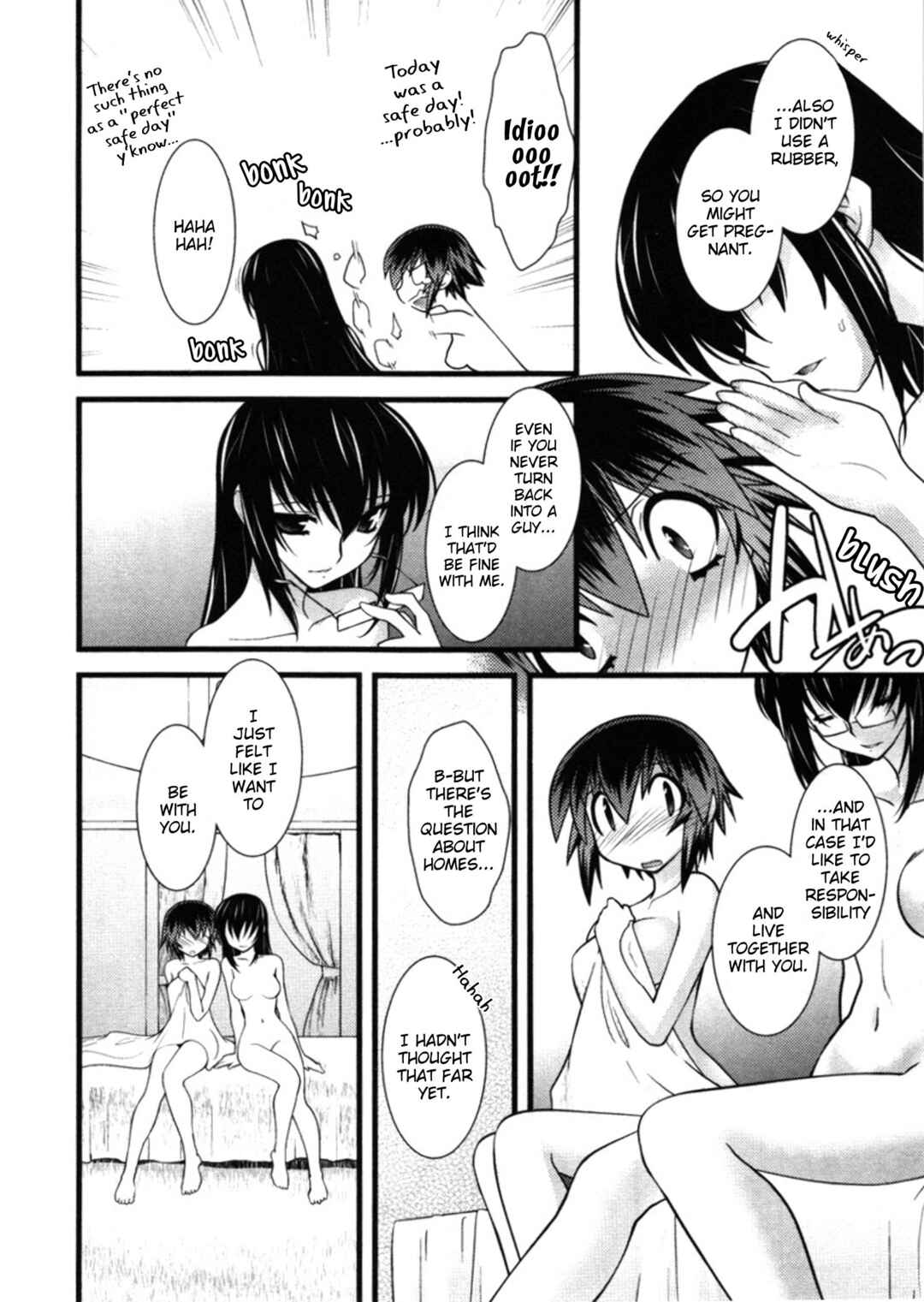 Page 8 Chapter 48 Nyotai-ka