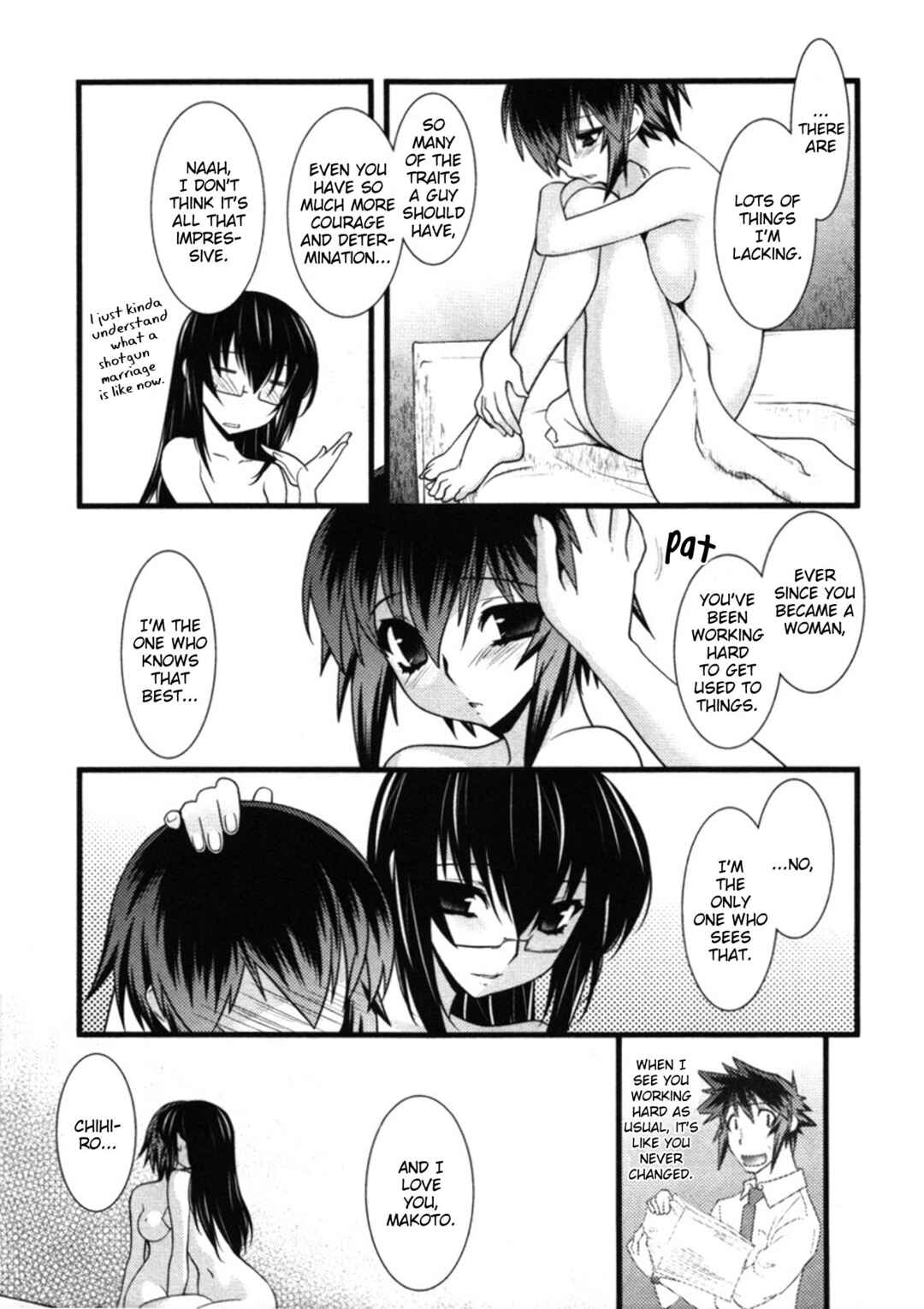 Page 9 Chapter 48 Nyotai-ka