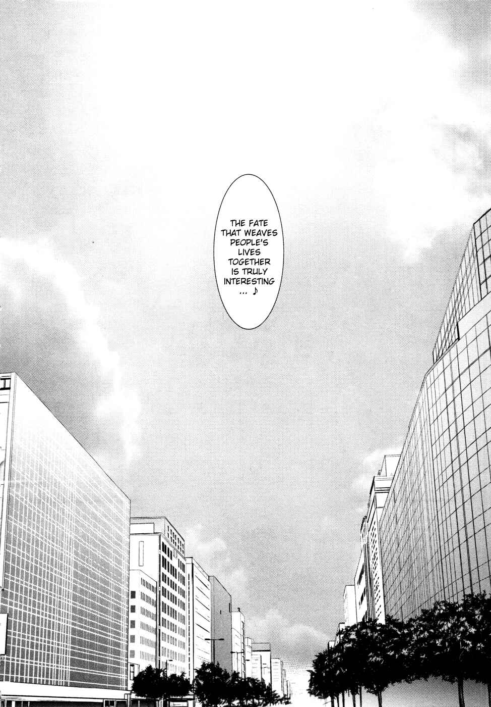 Page 17 Chapter 12 Nyotai-ka