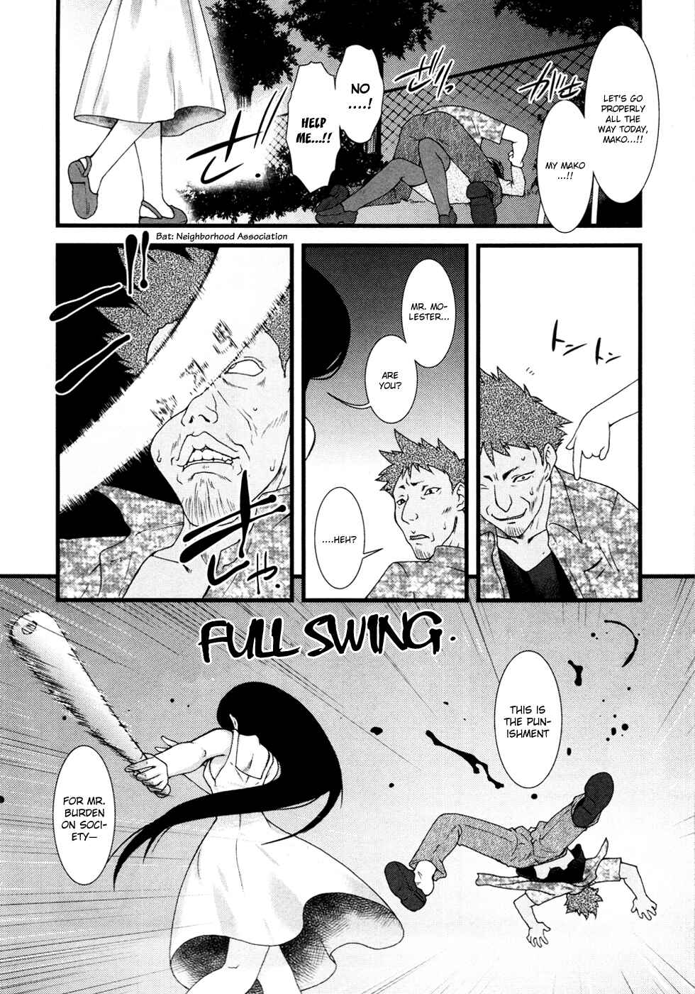Page 13 Chapter 8 Nyotai-ka