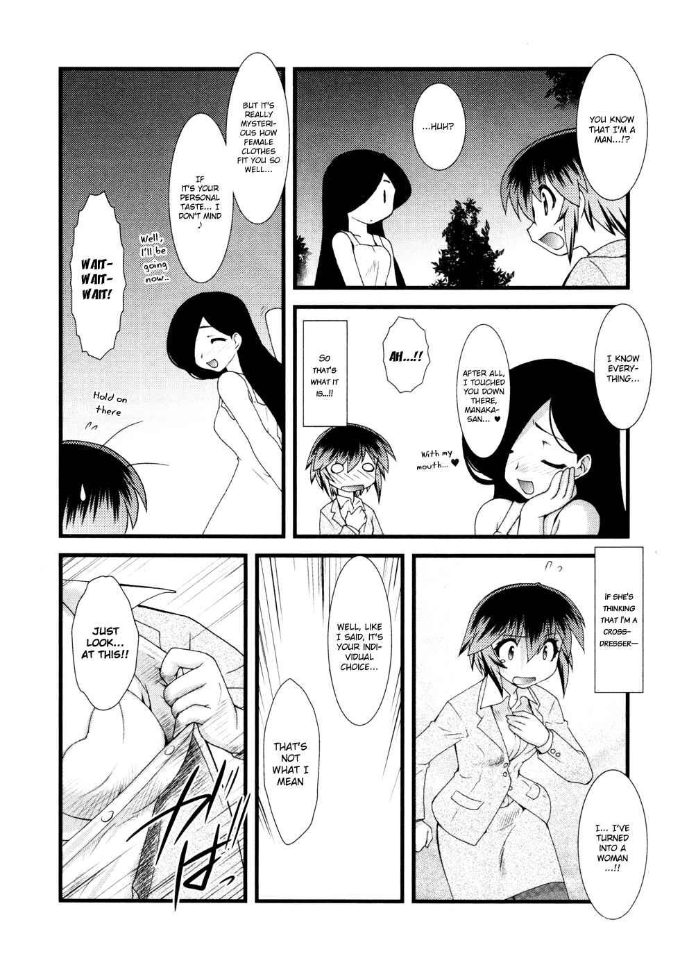 Page 15 Chapter 8 Nyotai-ka