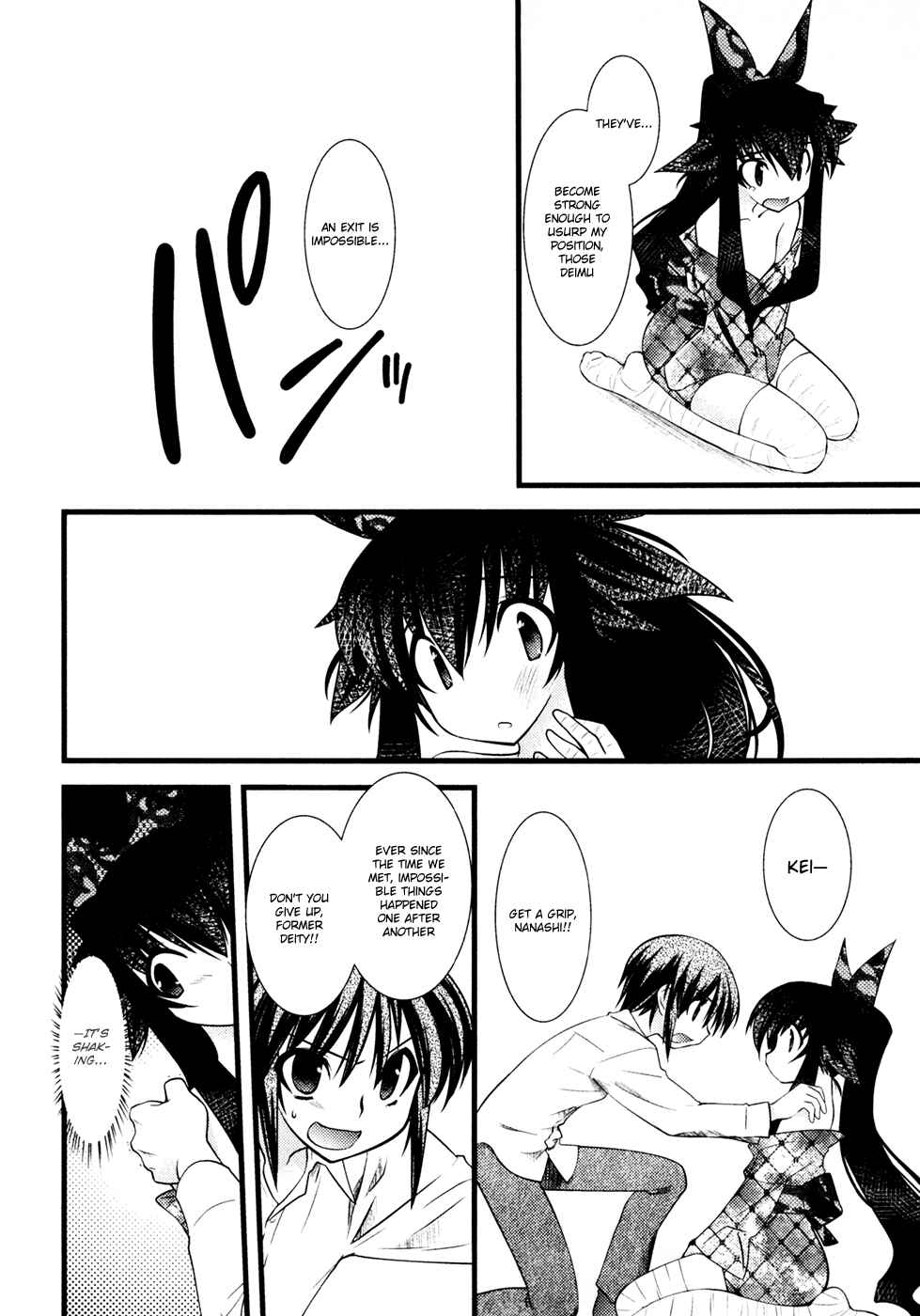 Page 11 Chapter 36 Nyotai-ka