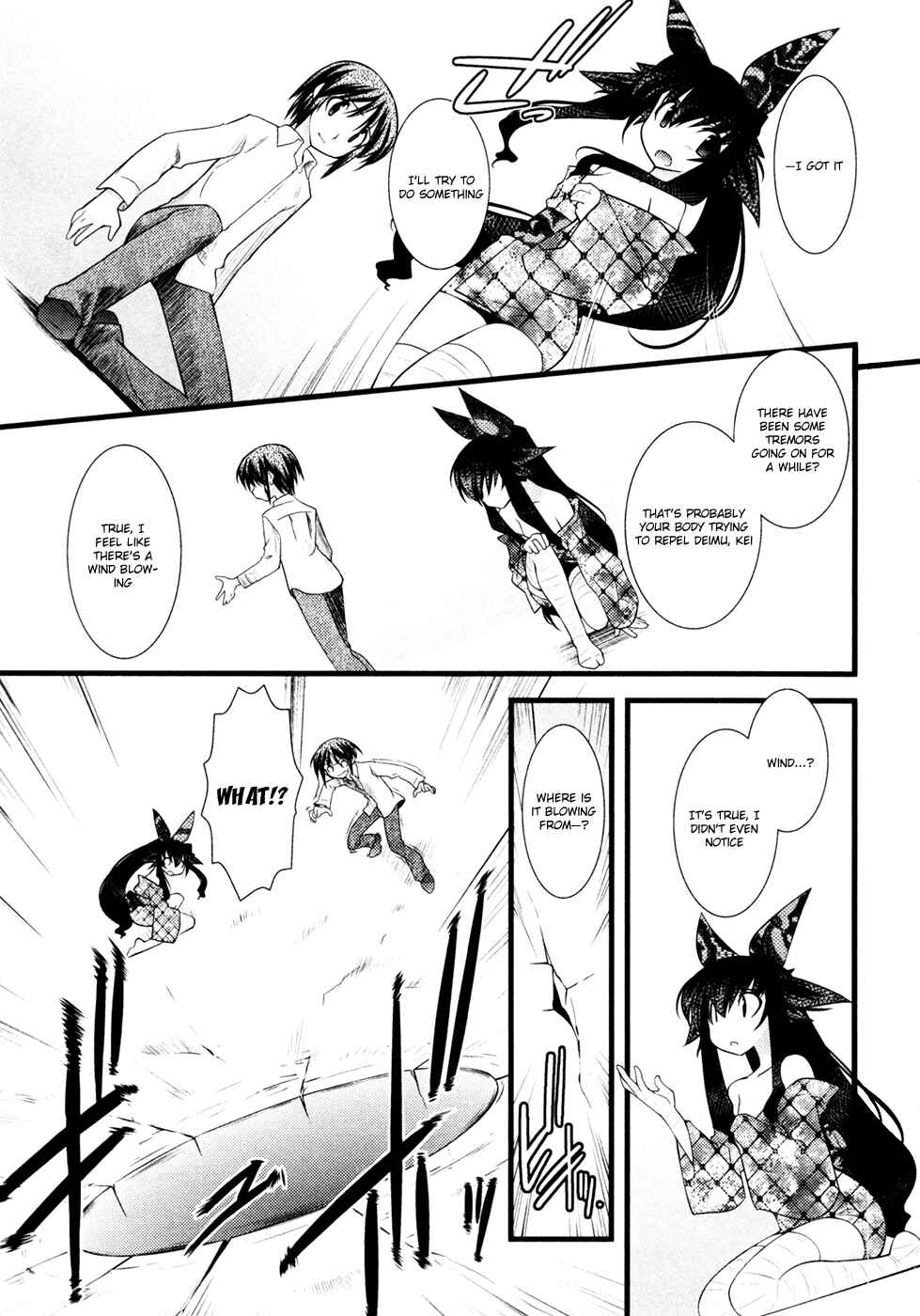 Page 12 Chapter 36 Nyotai-ka