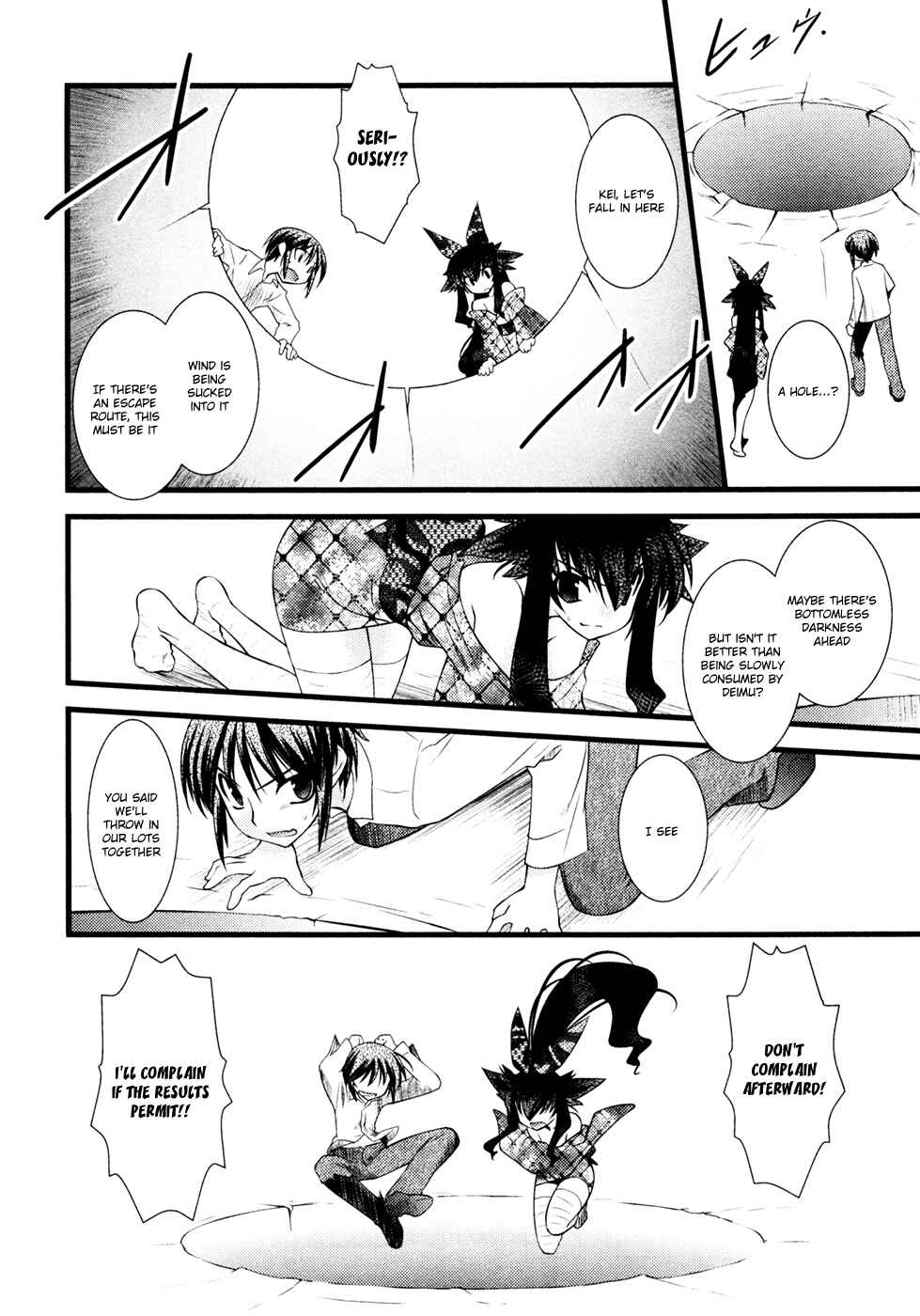 Page 13 Chapter 36 Nyotai-ka