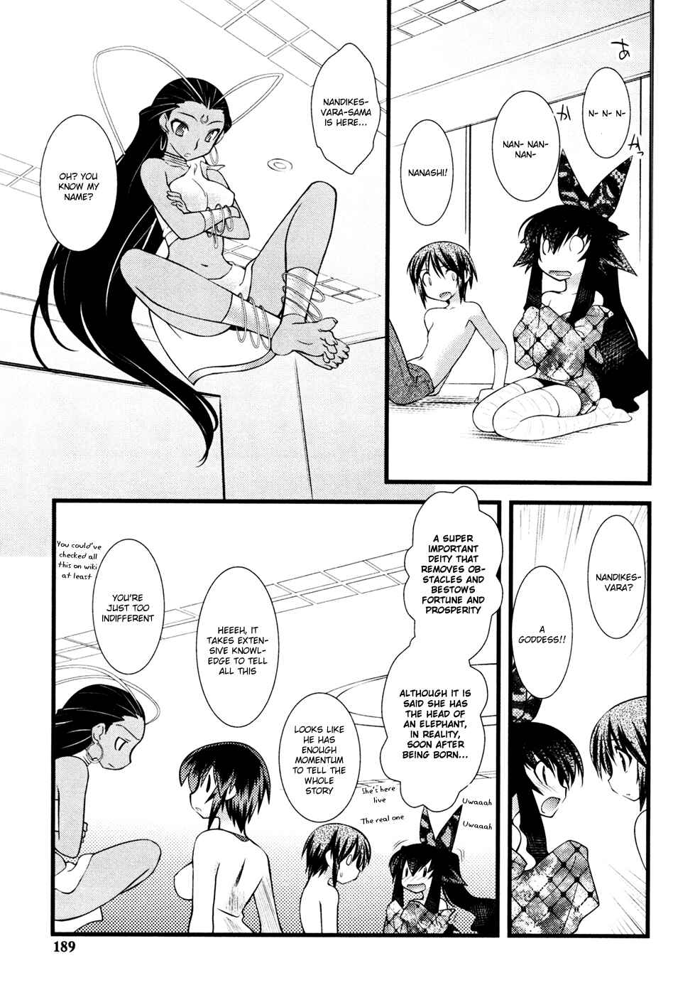 Page 16 Chapter 36 Nyotai-ka