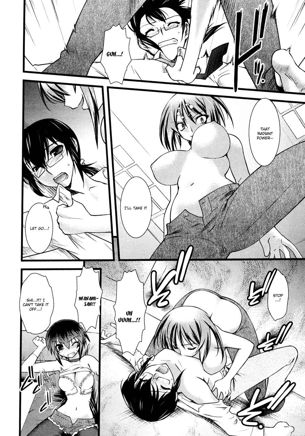Page 3 Chapter 36 Nyotai-ka