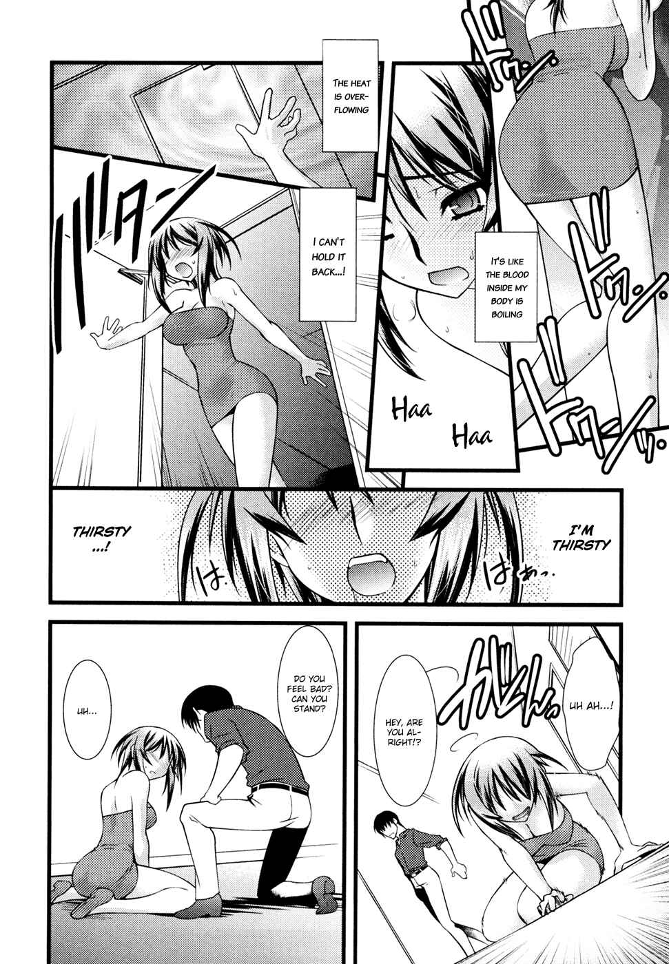 Page 11 Chapter 33 Nyotai-ka