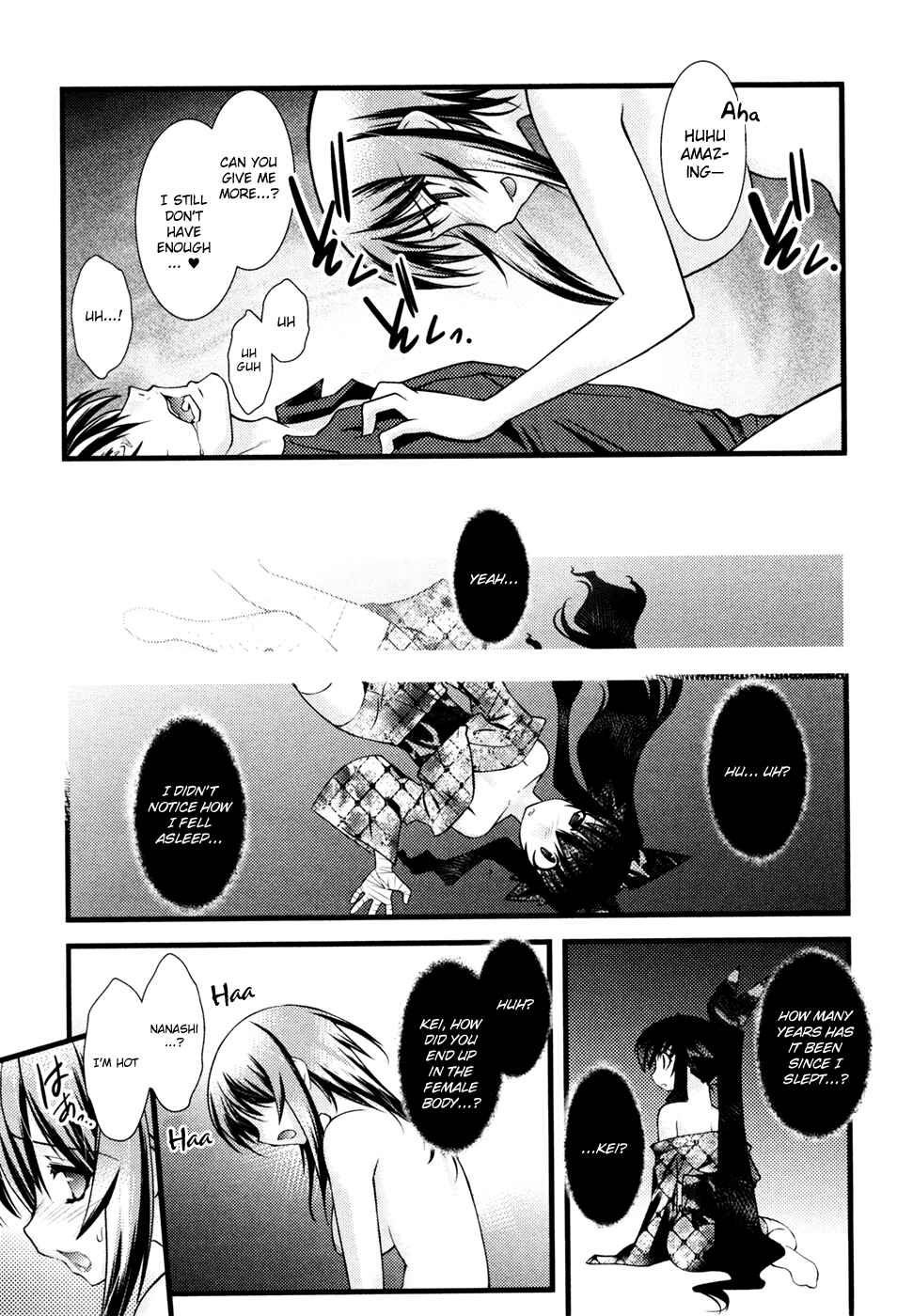Page 16 Chapter 33 Nyotai-ka