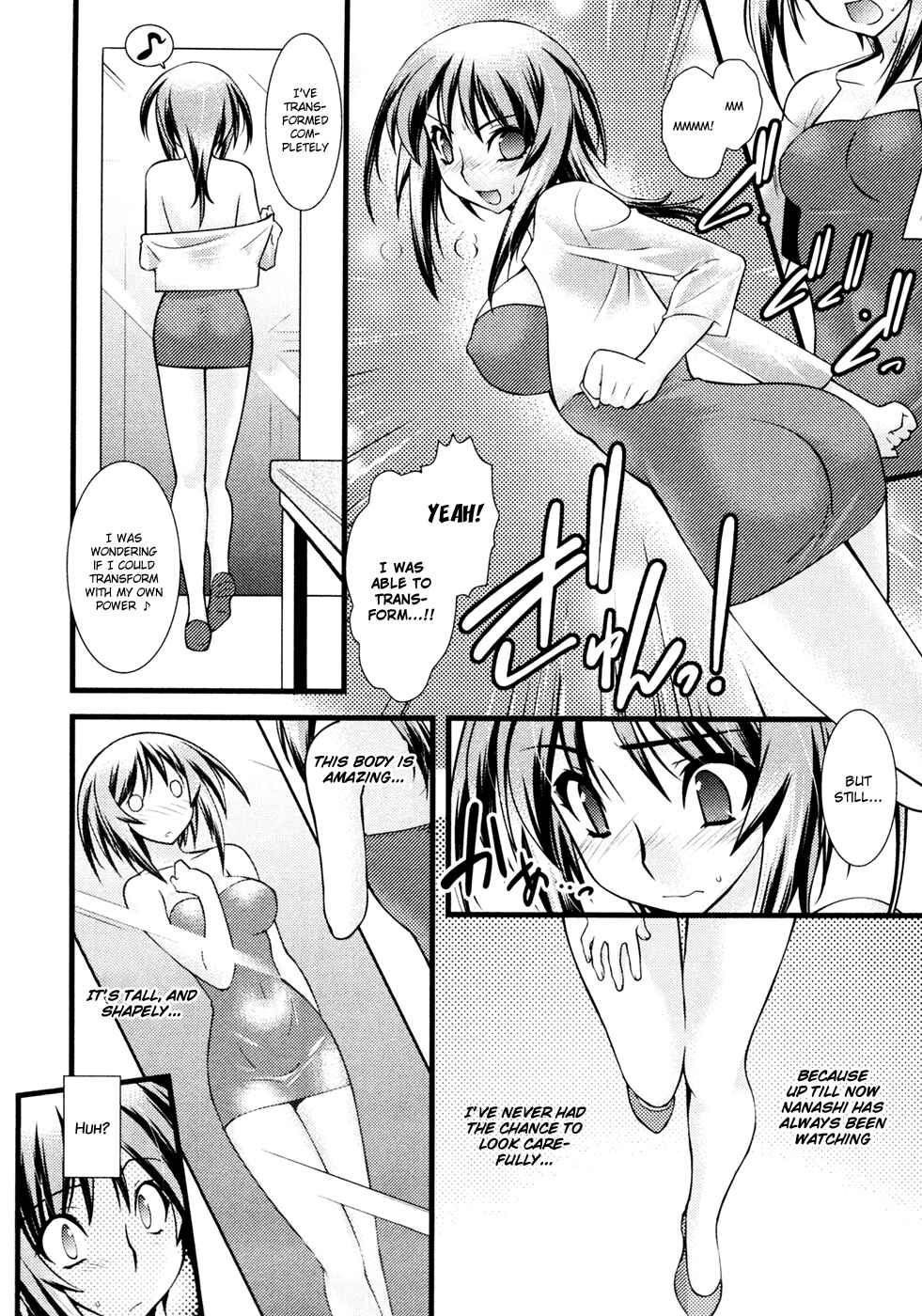 Page 9 Chapter 33 Nyotai-ka