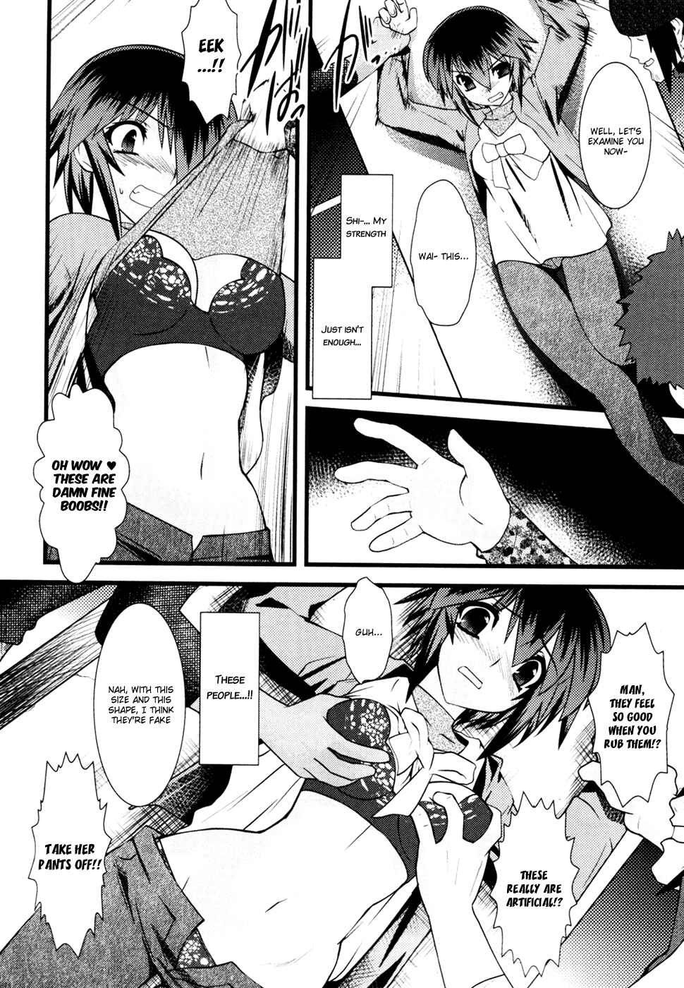 Page 7 Chapter 23 Nyotai-ka