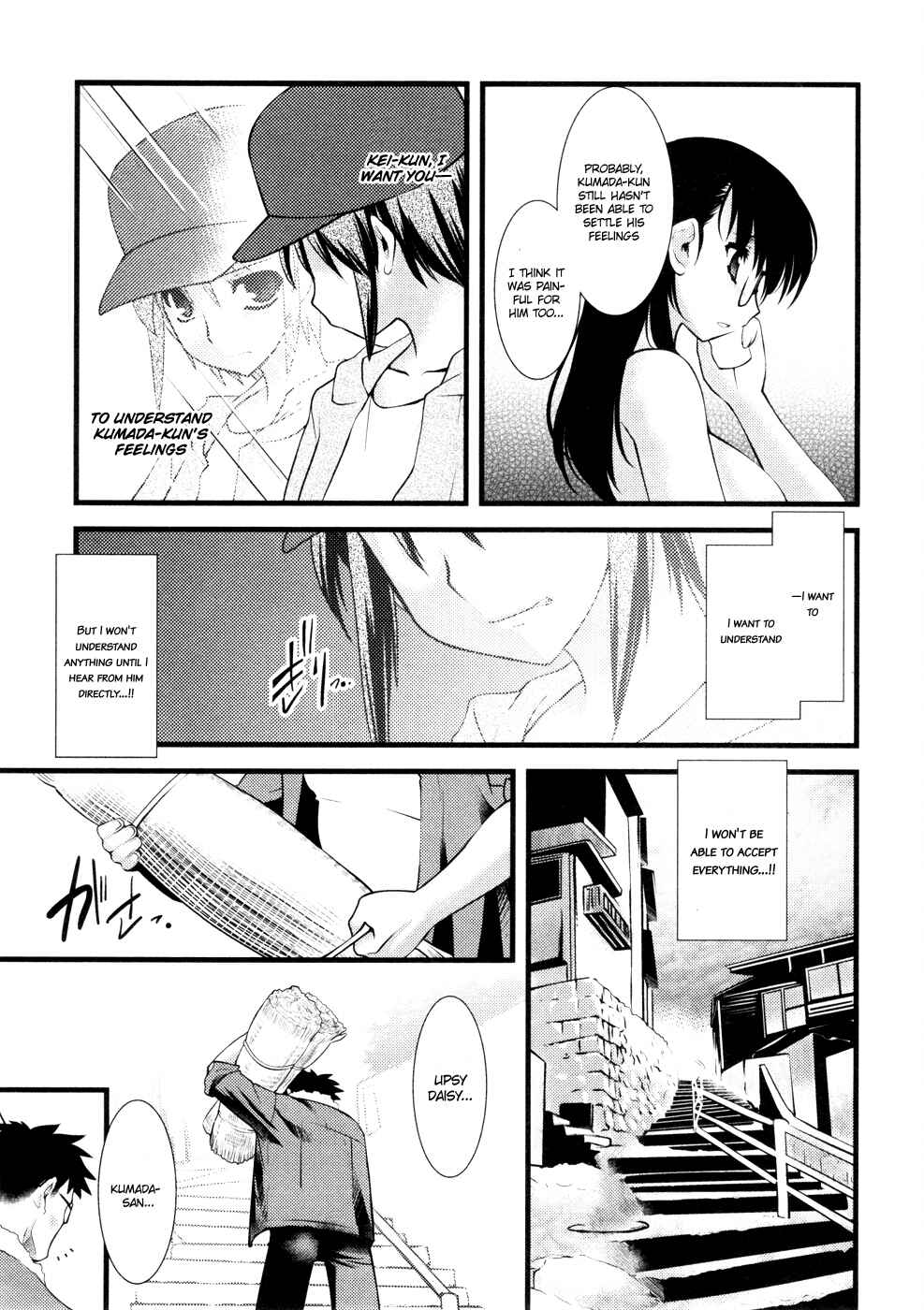 Page 16 Chapter 30 Nyotai-ka