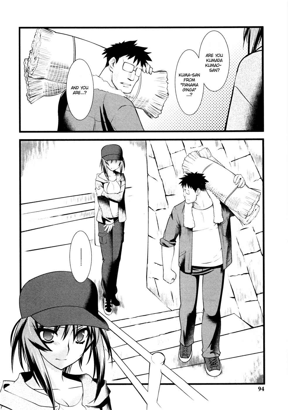 Page 17 Chapter 30 Nyotai-ka